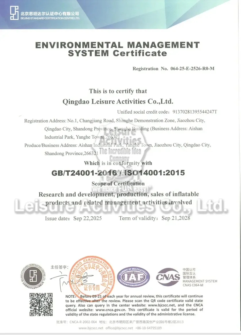 Inflatable Trackless Train Tunnel Inflatable Trackless Train Tunnel